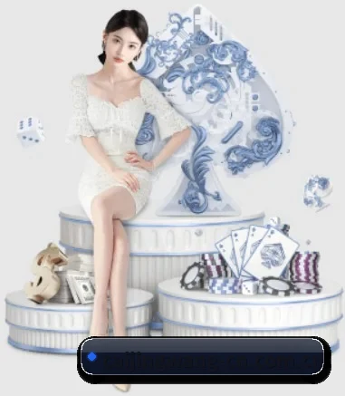 彩经网 APP 界面